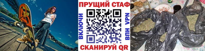 Купить закладку КОКАИН  A PVP  МАРИХУАНА  Мефедрон  Тихвин