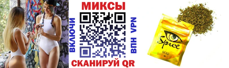 БУТИРАТ 99%  Купить где  Тихвин 