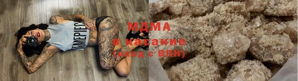 кокаин VHQ Гусев