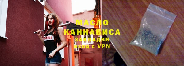 кокаин VHQ Гусев
