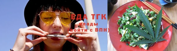кокаин VHQ Гусев