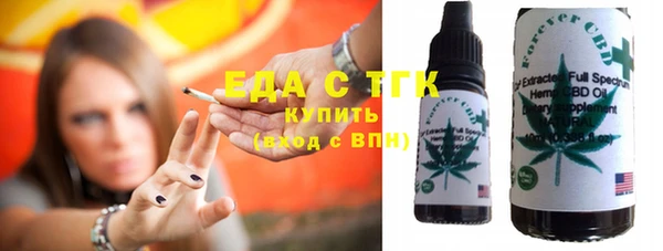 наркотики Гусь-Хрустальный
