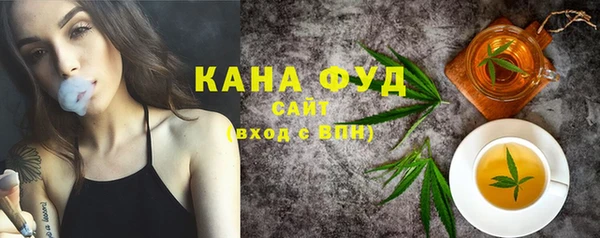 наркотики Гусь-Хрустальный
