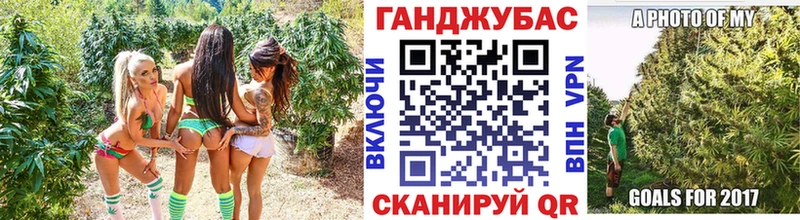 МАРИХУАНА VHQ  Купить  Тихвин 